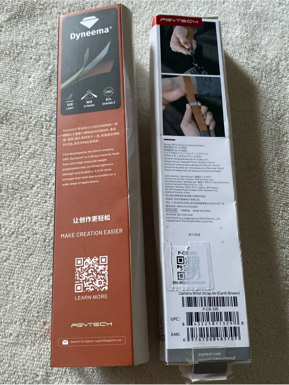 Earth Brown Camera Wrist Strap for Men